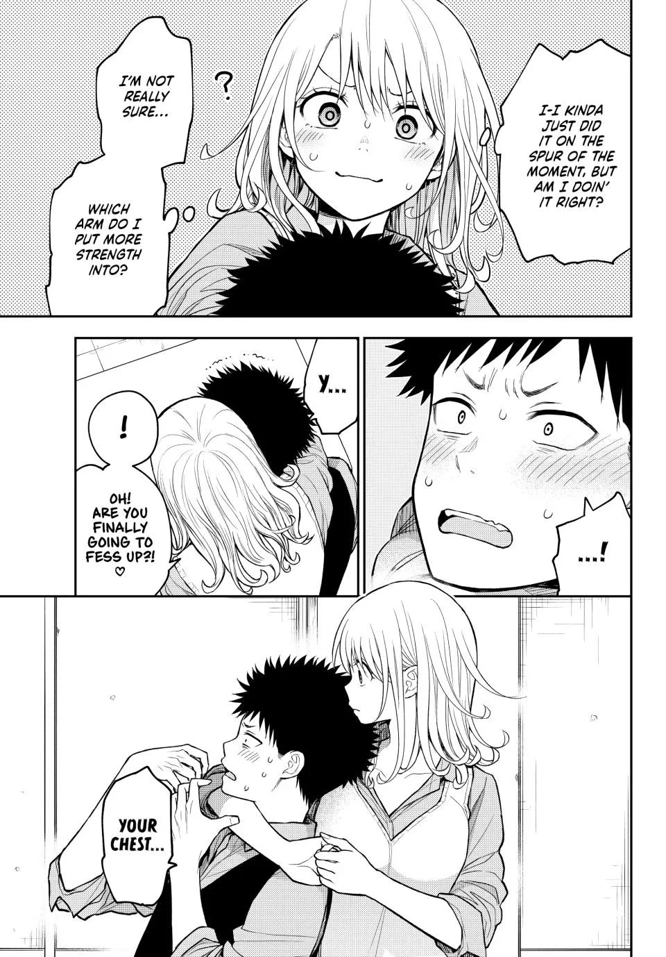 My Cuteness Isn’t Understood By Kuroiwa Medaka Chapter 208 - Page 7 in English
