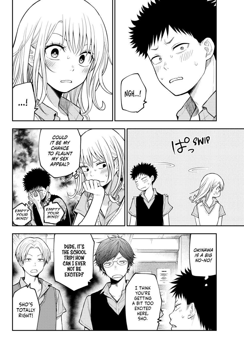 My Cuteness Isn’t Understood By Kuroiwa Medaka Chapter 209.1 - Page 6 in English