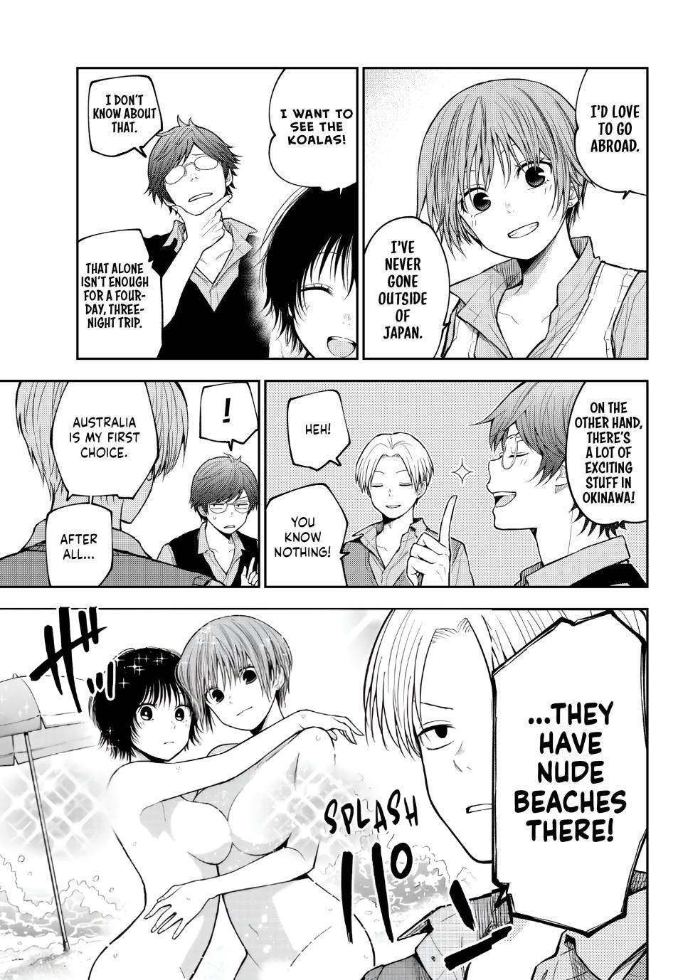 My Cuteness Isn’t Understood By Kuroiwa Medaka Chapter 209.1 - Page 7 in English