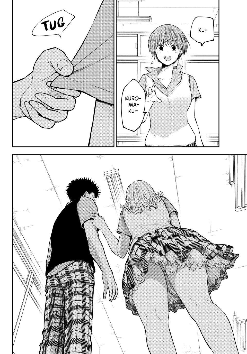 My Cuteness Isn’t Understood By Kuroiwa Medaka Chapter 209 - Page 12 in English