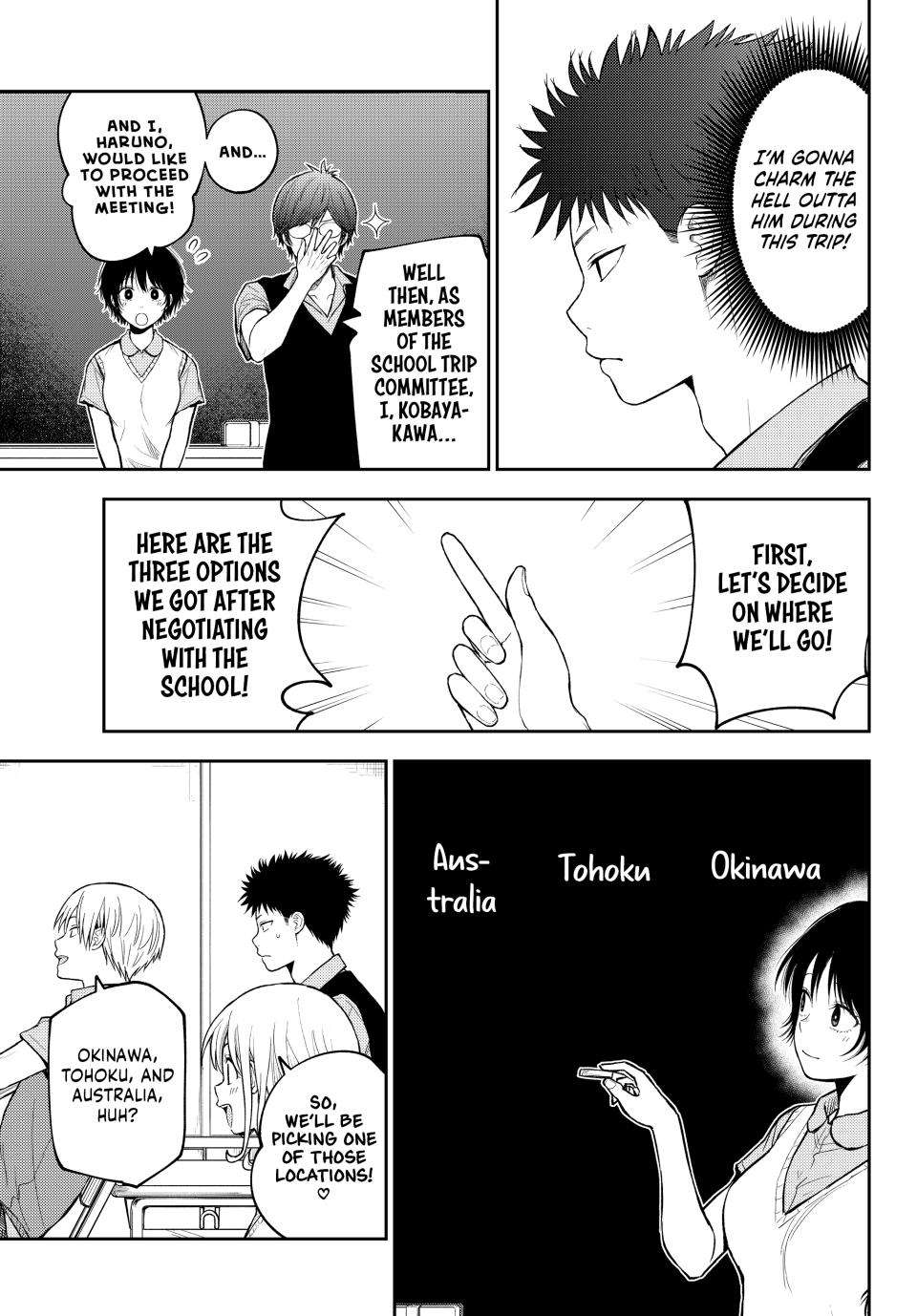 My Cuteness Isn’t Understood By Kuroiwa Medaka Chapter 209 - Page 3 in English