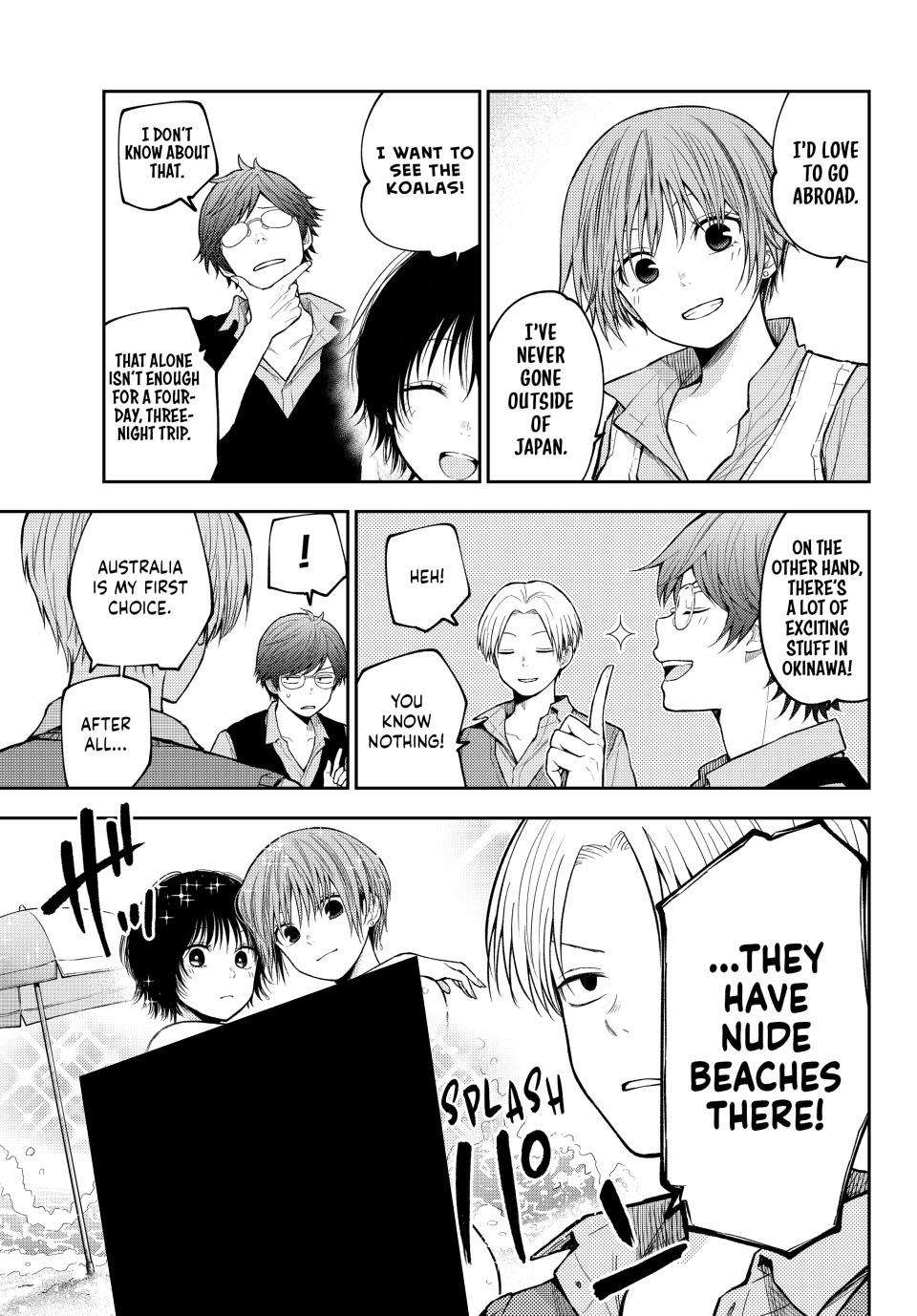 My Cuteness Isn’t Understood By Kuroiwa Medaka Chapter 209 - Page 7 in English