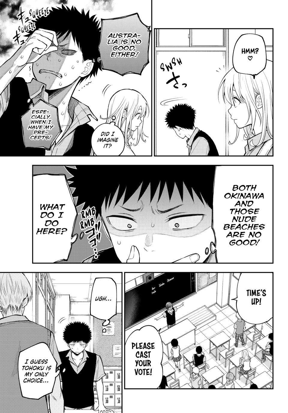 My Cuteness Isn’t Understood By Kuroiwa Medaka Chapter 209 - Page 9 in English