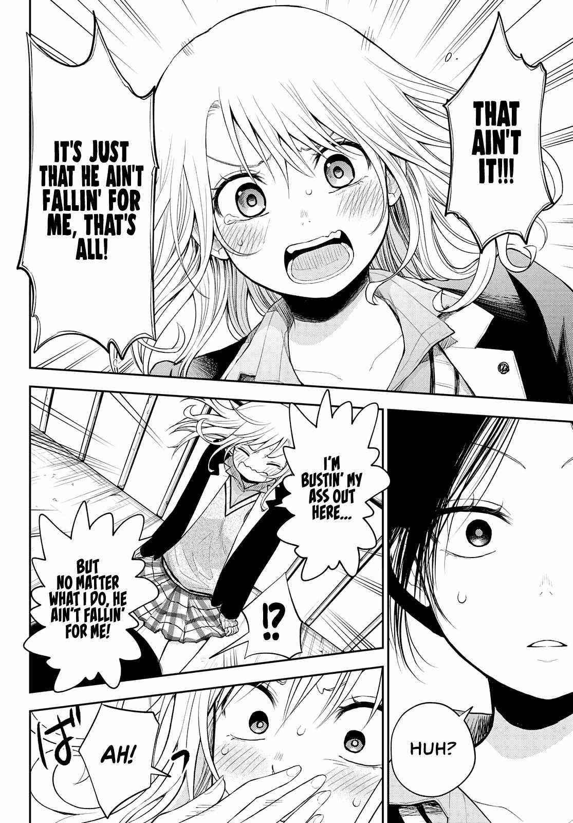 My Cuteness Isn’t Understood By Kuroiwa Medaka Chapter 21 - Page 10 in English