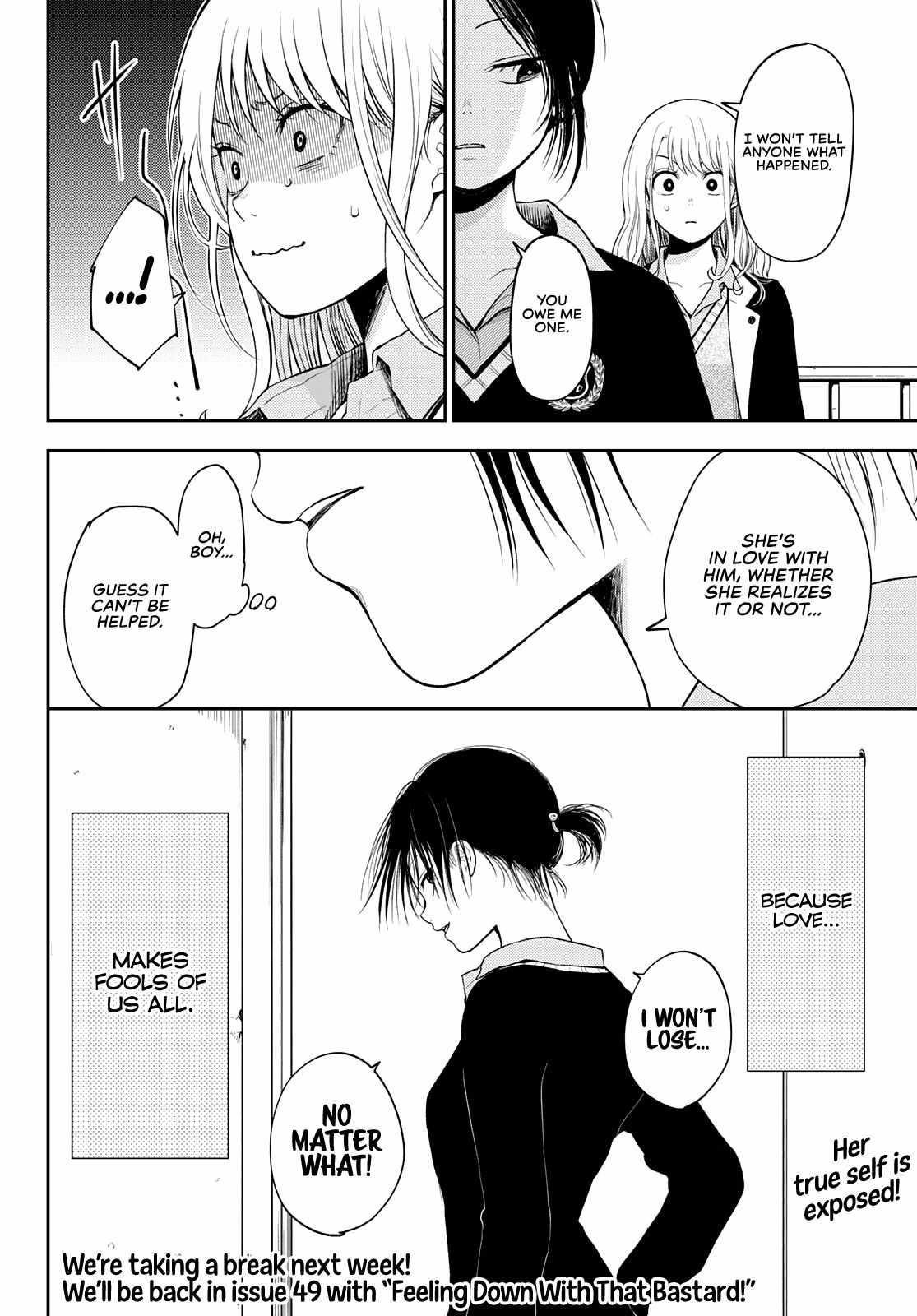 My Cuteness Isn’t Understood By Kuroiwa Medaka Chapter 21 - Page 14 in English