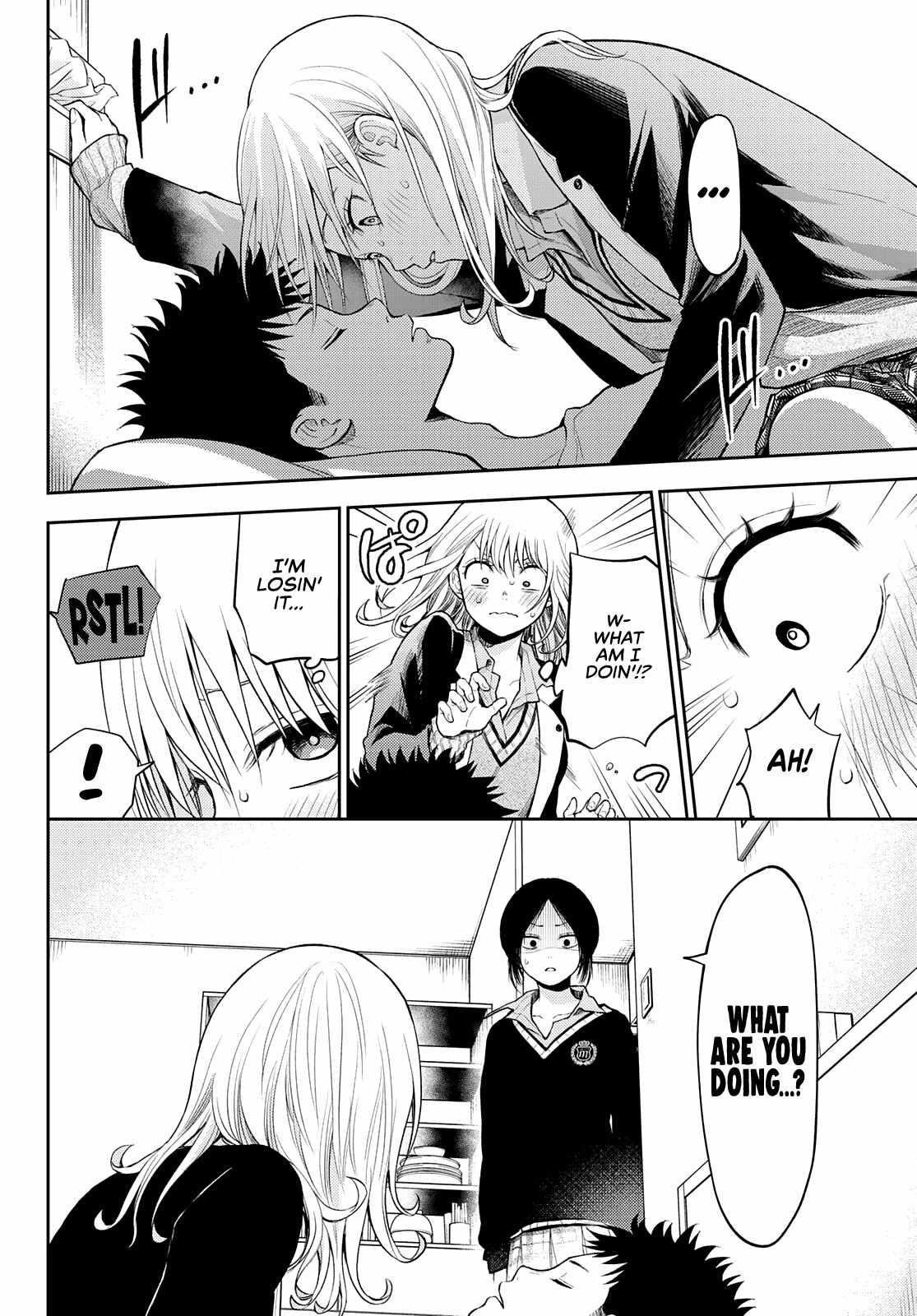 My Cuteness Isn’t Understood By Kuroiwa Medaka Chapter 21 - Page 6 in English