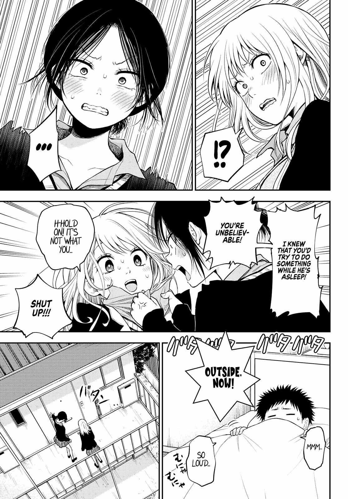 My Cuteness Isn’t Understood By Kuroiwa Medaka Chapter 21 - Page 7 in English