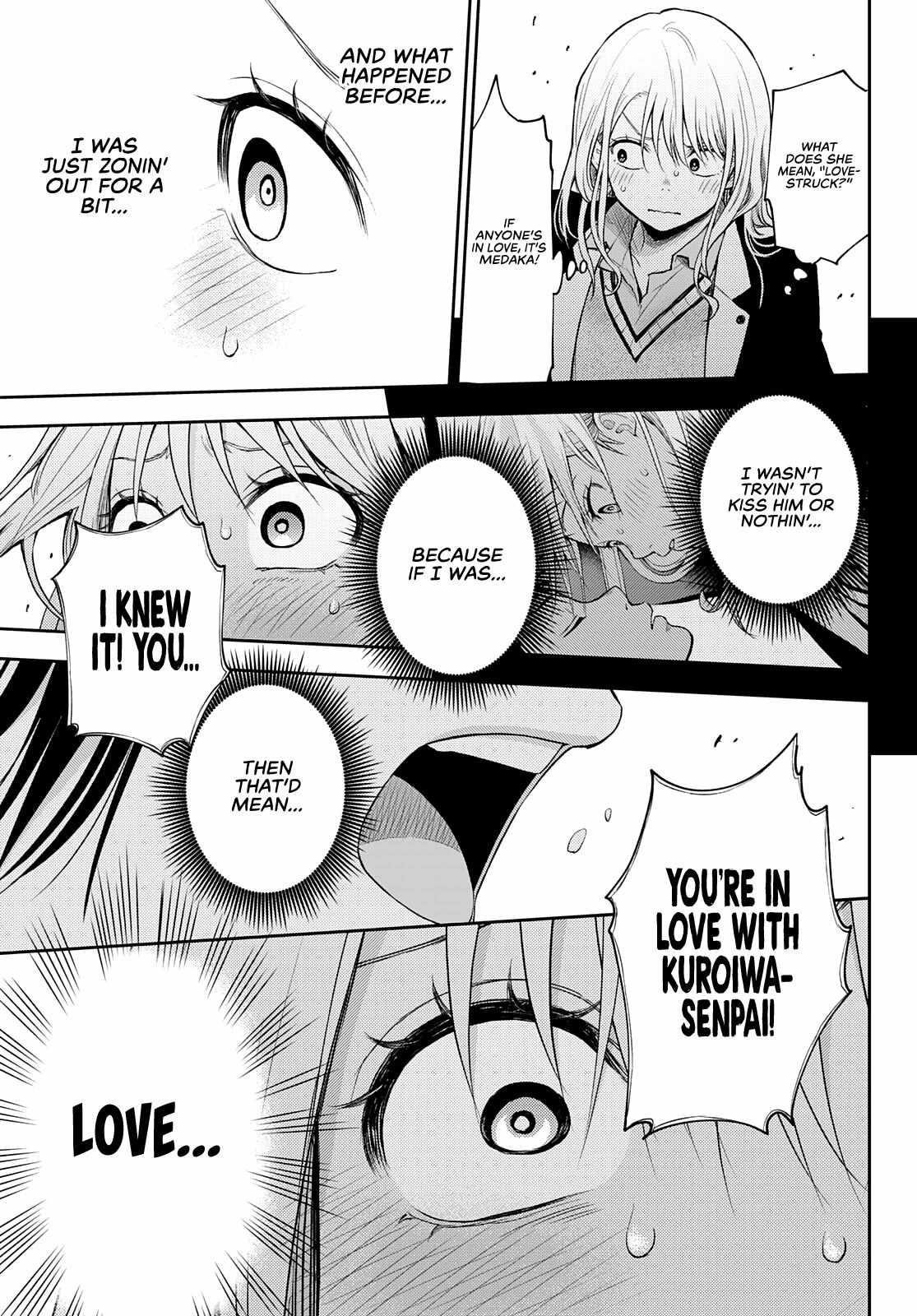 My Cuteness Isn’t Understood By Kuroiwa Medaka Chapter 21 - Page 9 in English