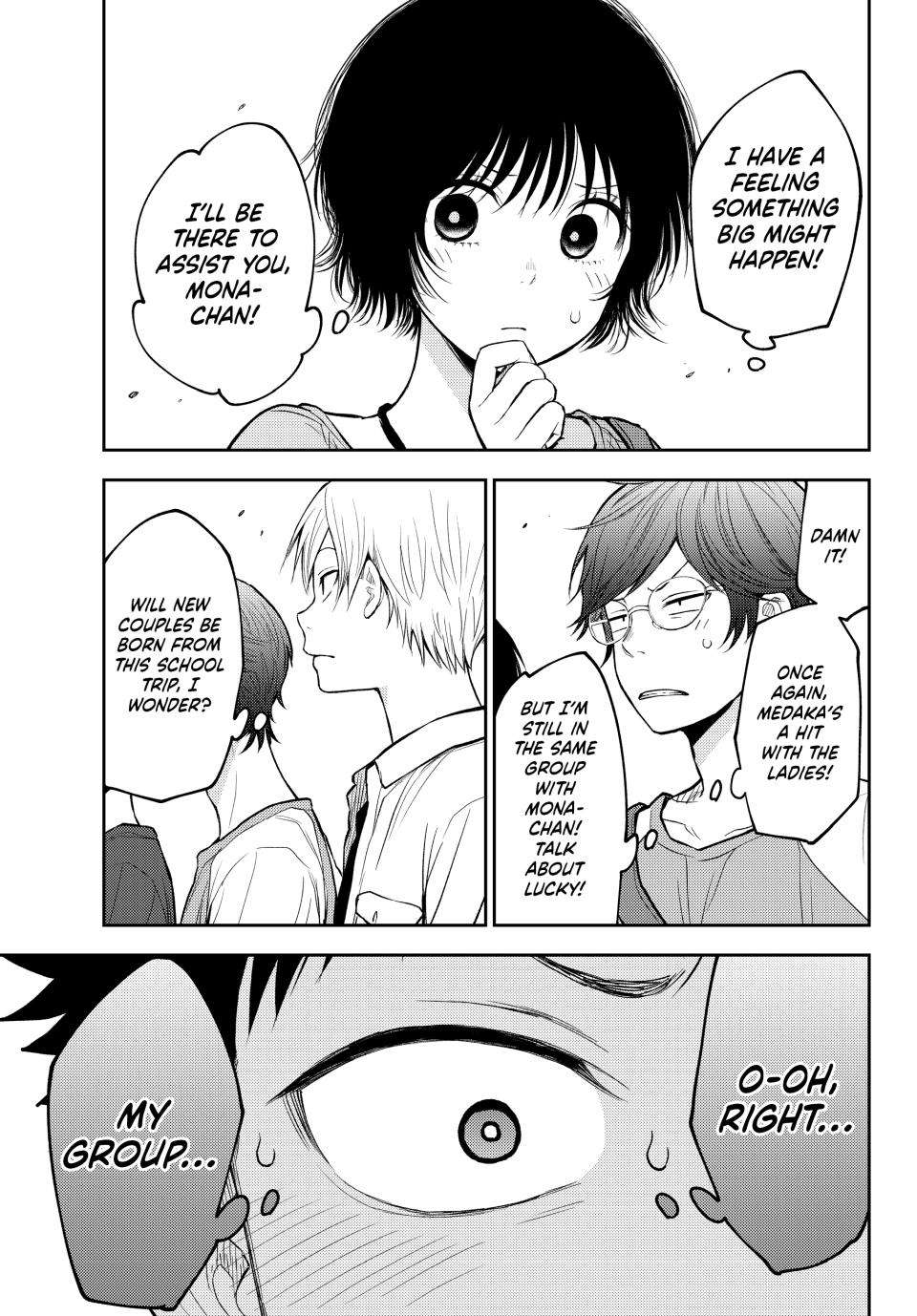 My Cuteness Isn’t Understood By Kuroiwa Medaka Chapter 210 - Page 13 in English