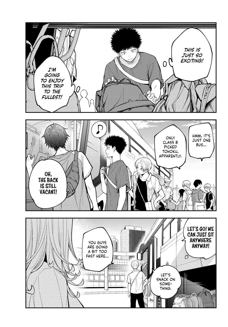 My Cuteness Isn’t Understood By Kuroiwa Medaka Chapter 210 - Page 3 in English