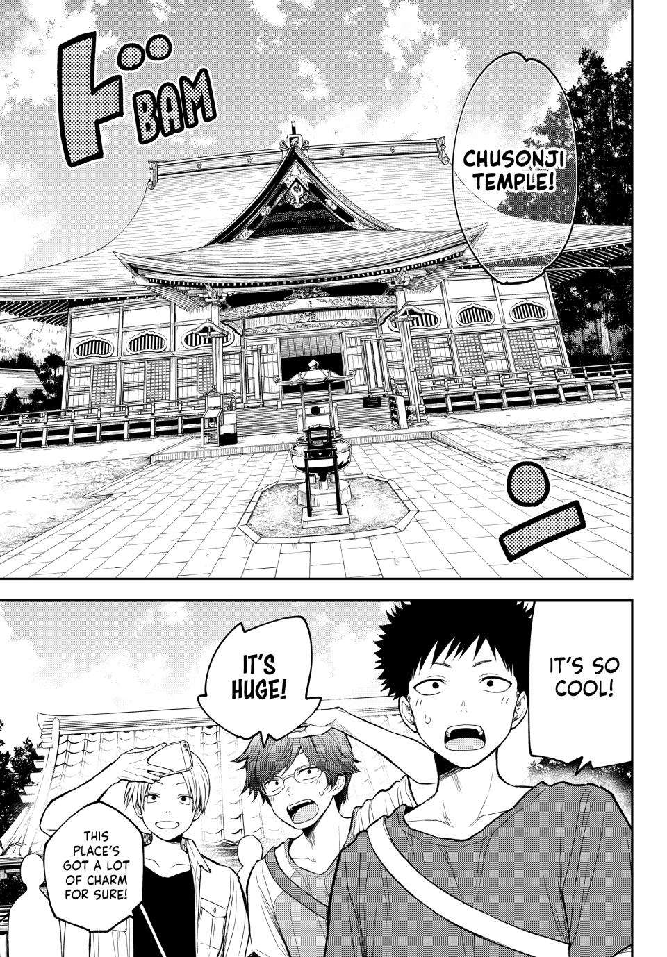 My Cuteness Isn’t Understood By Kuroiwa Medaka Chapter 210 - Page 5 in English