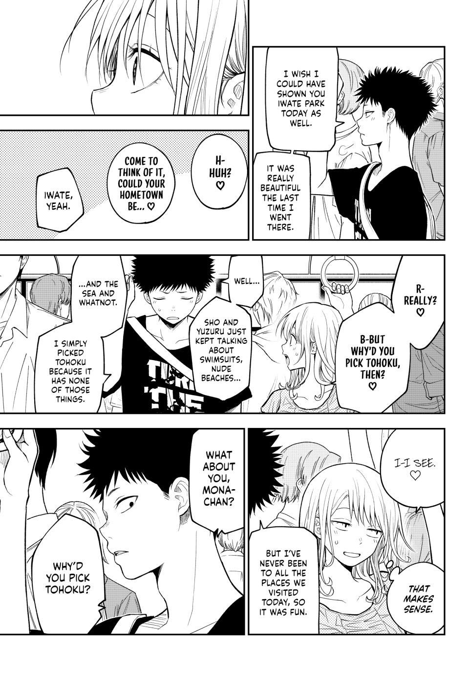 My Cuteness Isn’t Understood By Kuroiwa Medaka Chapter 212 - Page 10 in English