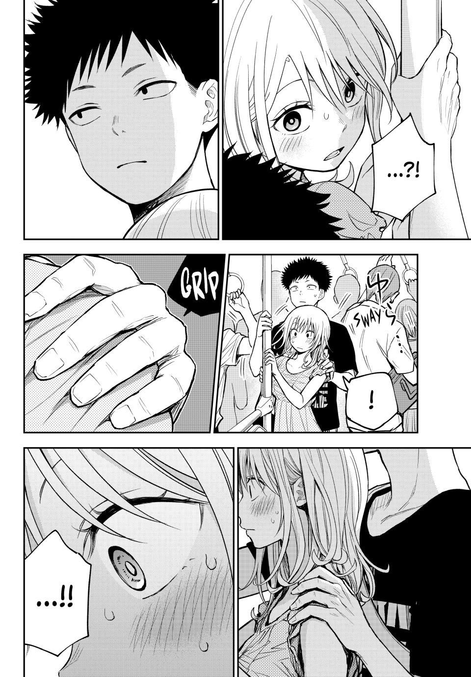My Cuteness Isn’t Understood By Kuroiwa Medaka Chapter 212 - Page 13 in English