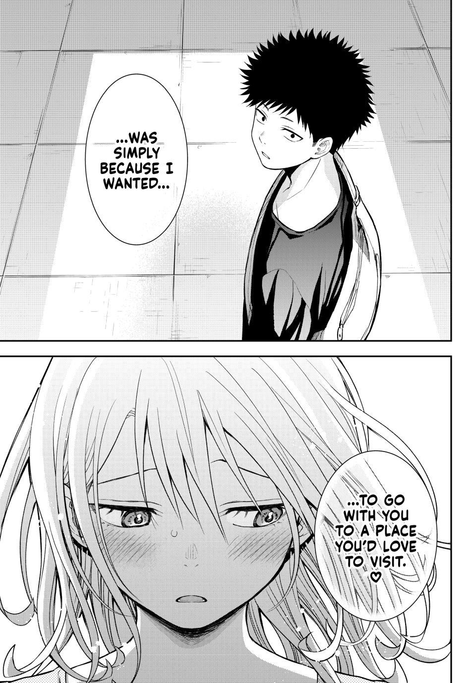 My Cuteness Isn’t Understood By Kuroiwa Medaka Chapter 212 - Page 16 in English
