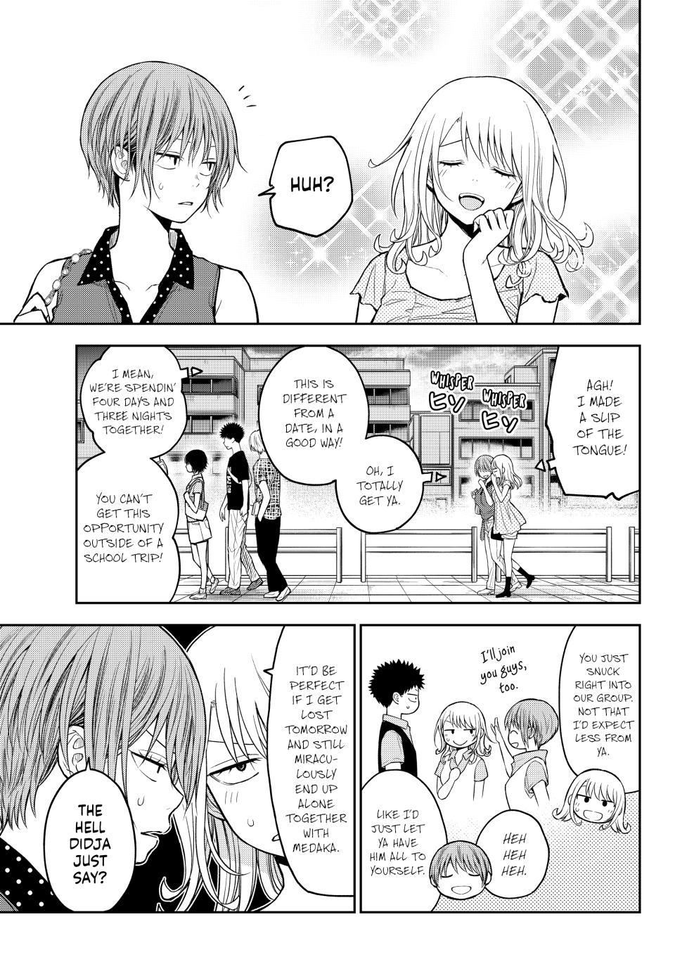 My Cuteness Isn’t Understood By Kuroiwa Medaka Chapter 212 - Page 6 in English