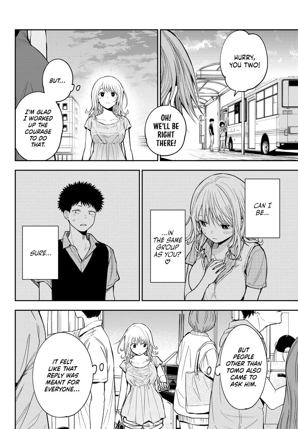 My Cuteness Isn’t Understood By Kuroiwa Medaka Chapter 212 - Page 7 in English