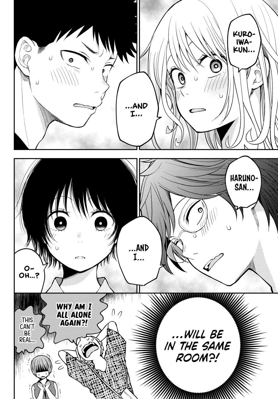 My Cuteness Isn’t Understood By Kuroiwa Medaka Chapter 213 - Page 14 in English