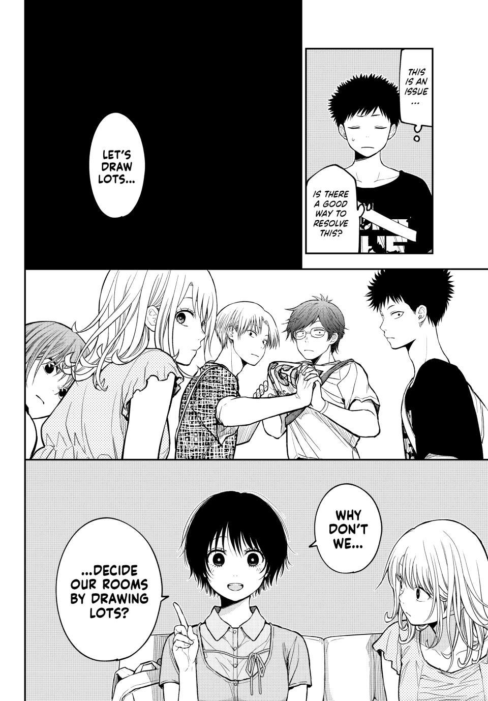 My Cuteness Isn’t Understood By Kuroiwa Medaka Chapter 213 - Page 8 in English