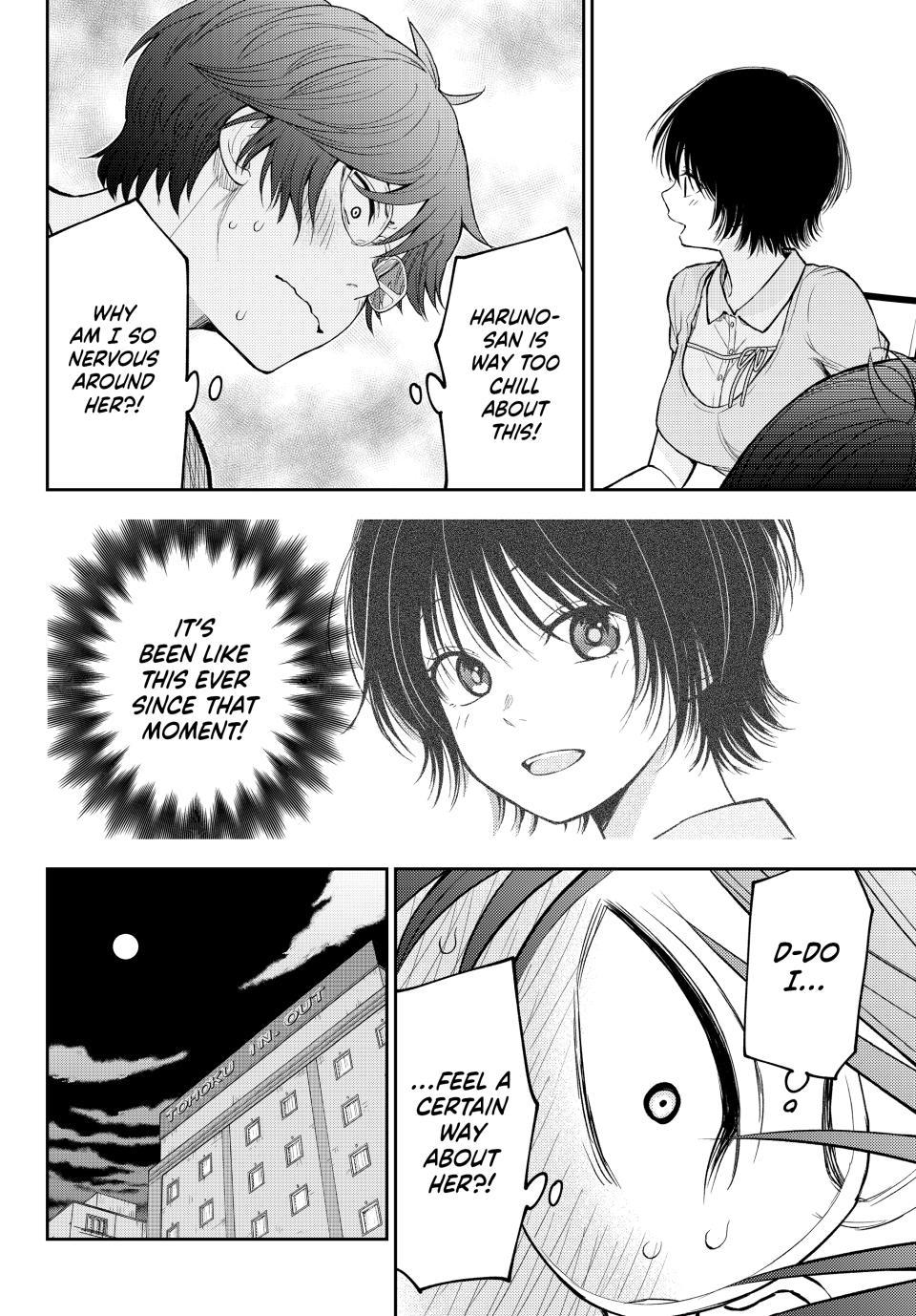 My Cuteness Isn’t Understood By Kuroiwa Medaka Chapter 214 - Page 10 in English