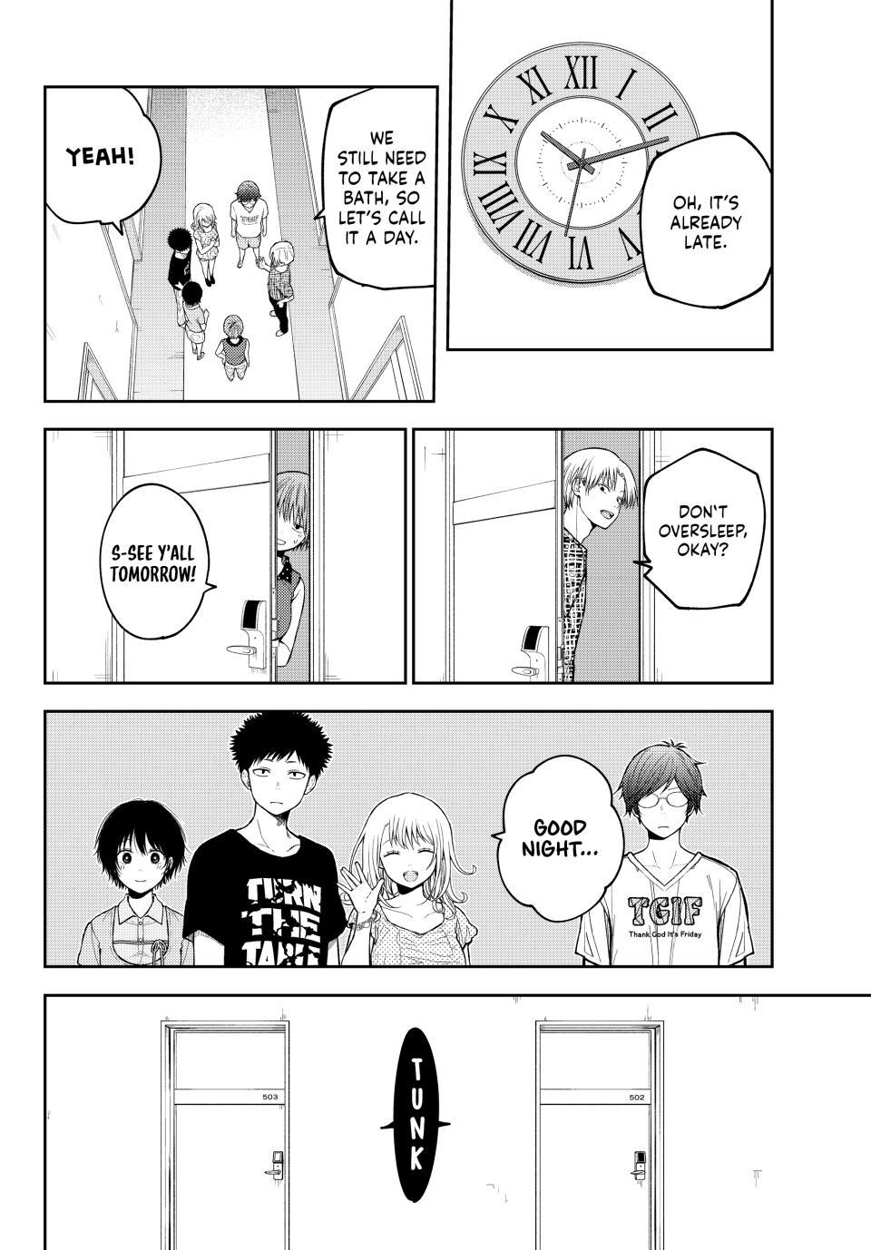 My Cuteness Isn’t Understood By Kuroiwa Medaka Chapter 214 - Page 12 in English