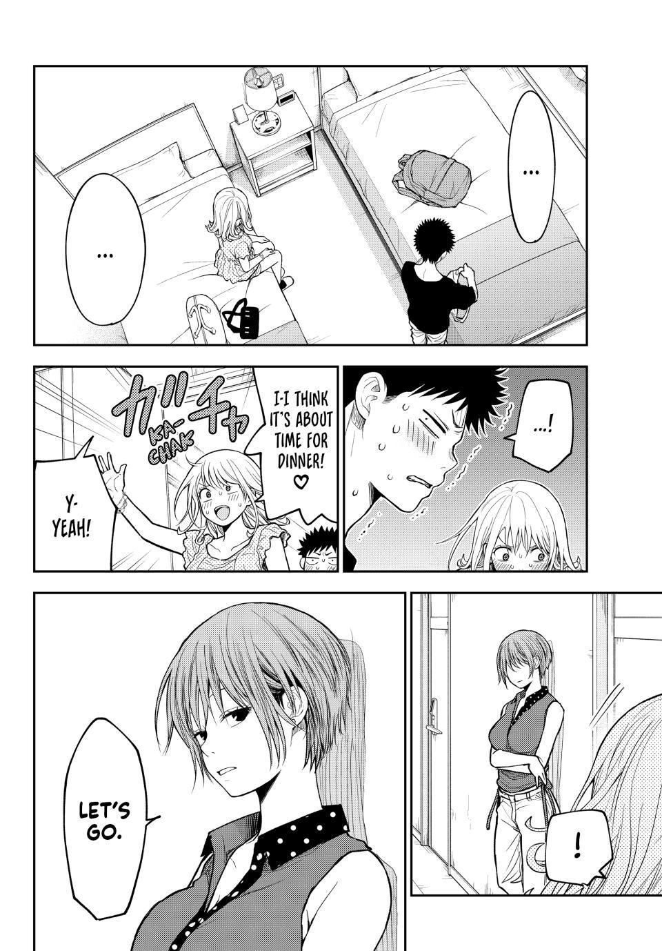 My Cuteness Isn’t Understood By Kuroiwa Medaka Chapter 214 - Page 4 in English