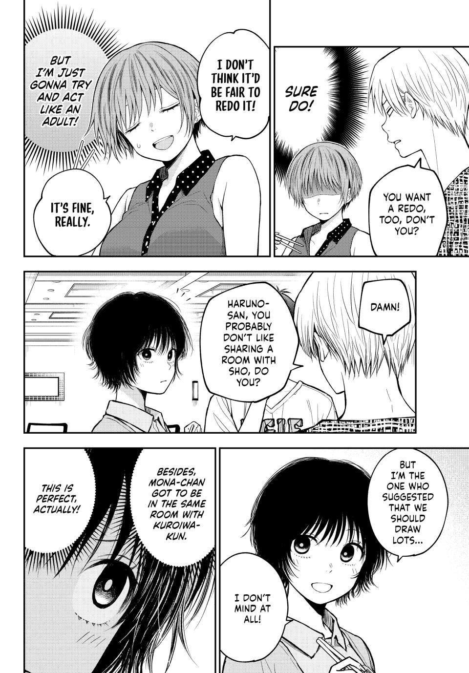 My Cuteness Isn’t Understood By Kuroiwa Medaka Chapter 214 - Page 6 in English