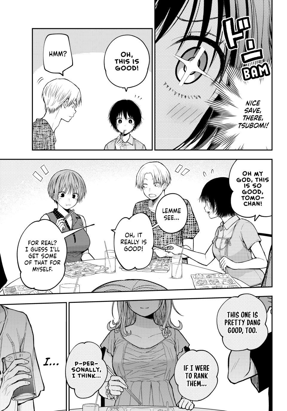My Cuteness Isn’t Understood By Kuroiwa Medaka Chapter 214 - Page 7 in English