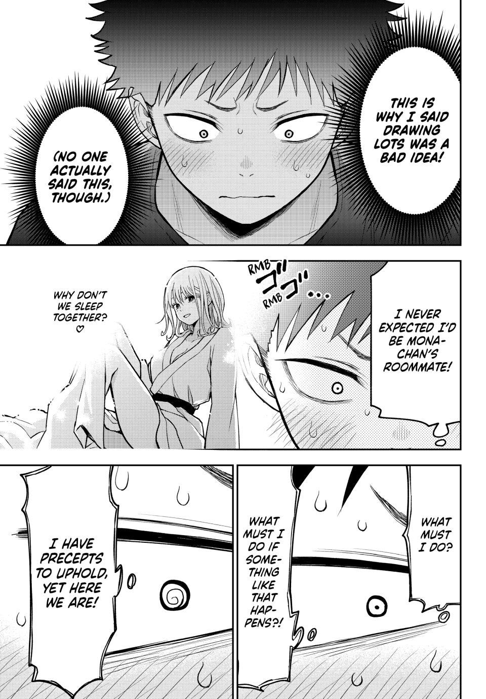 My Cuteness Isn’t Understood By Kuroiwa Medaka Chapter 214 - Page 9 in English