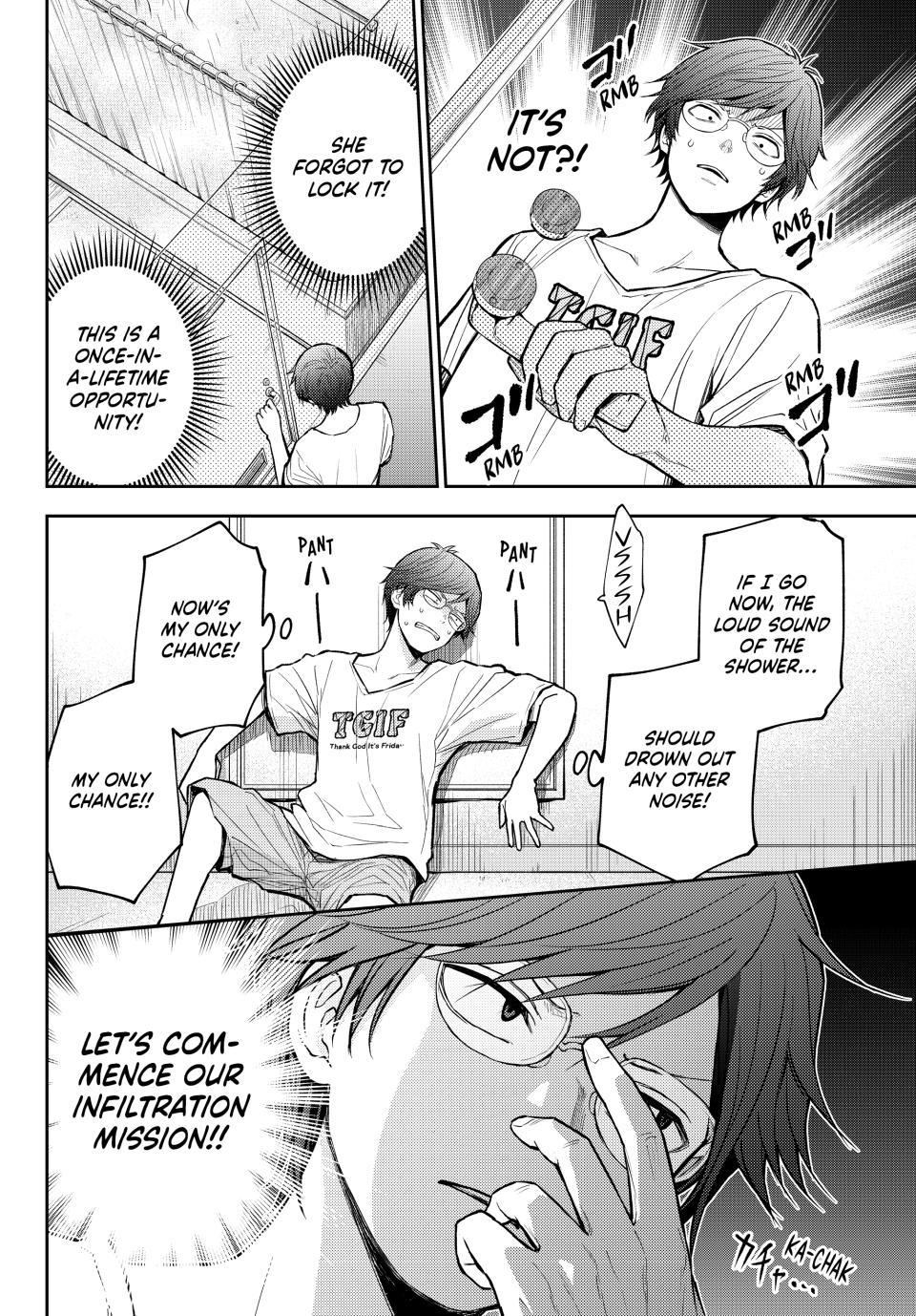 My Cuteness Isn’t Understood By Kuroiwa Medaka Chapter 215 - Page 16 in English