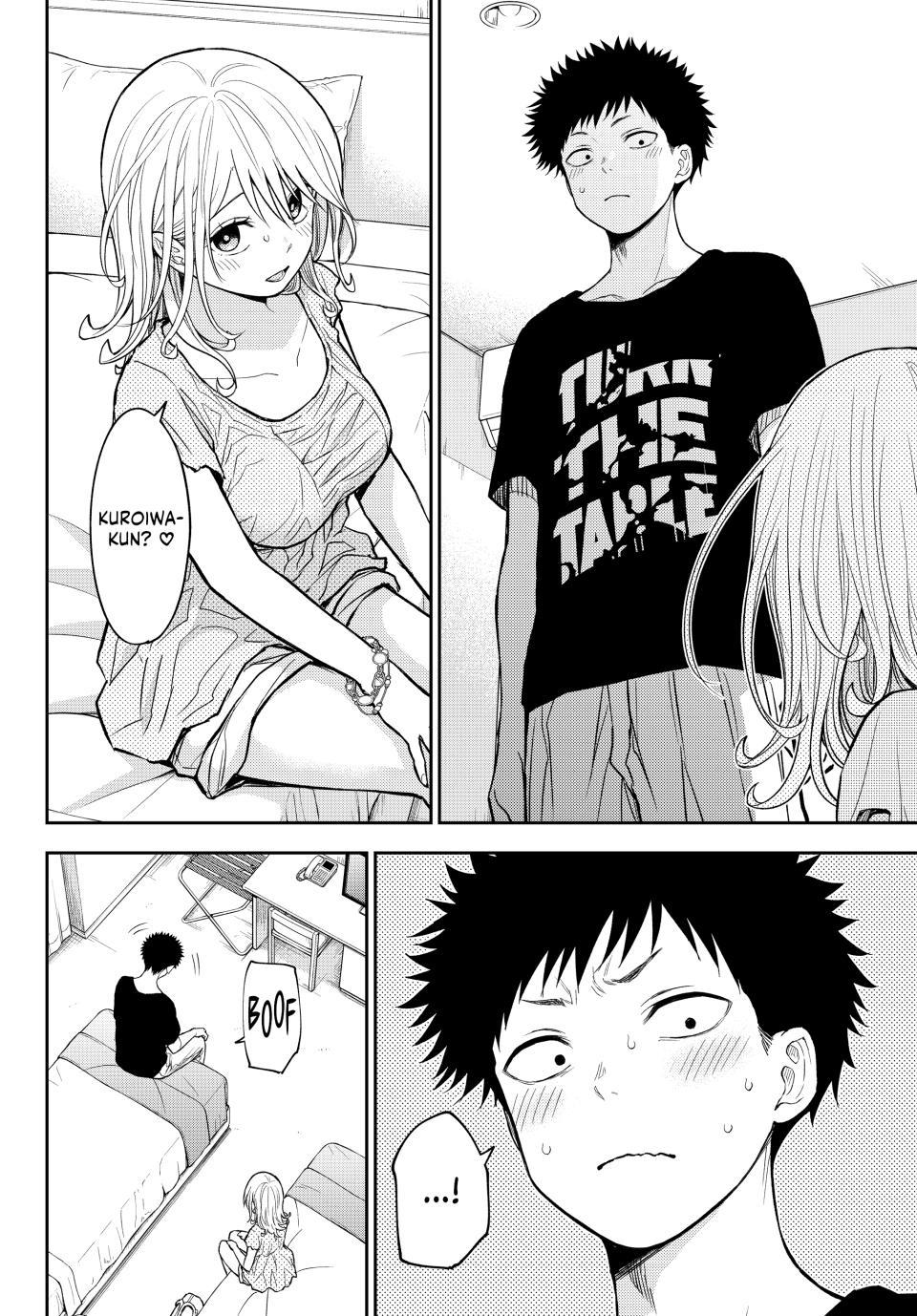 My Cuteness Isn’t Understood By Kuroiwa Medaka Chapter 215 - Page 6 in English