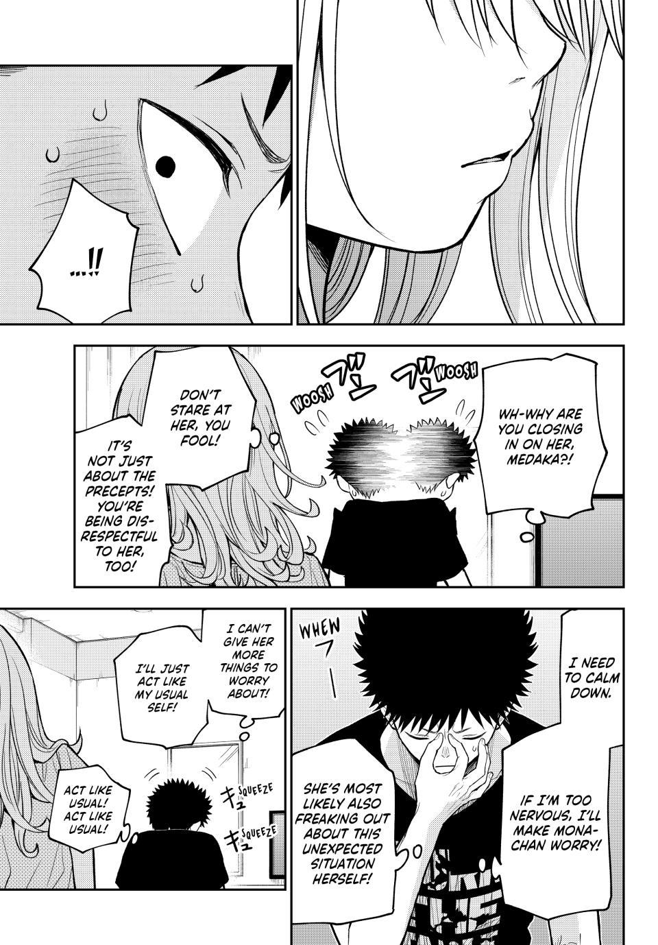 My Cuteness Isn’t Understood By Kuroiwa Medaka Chapter 215 - Page 9 in English