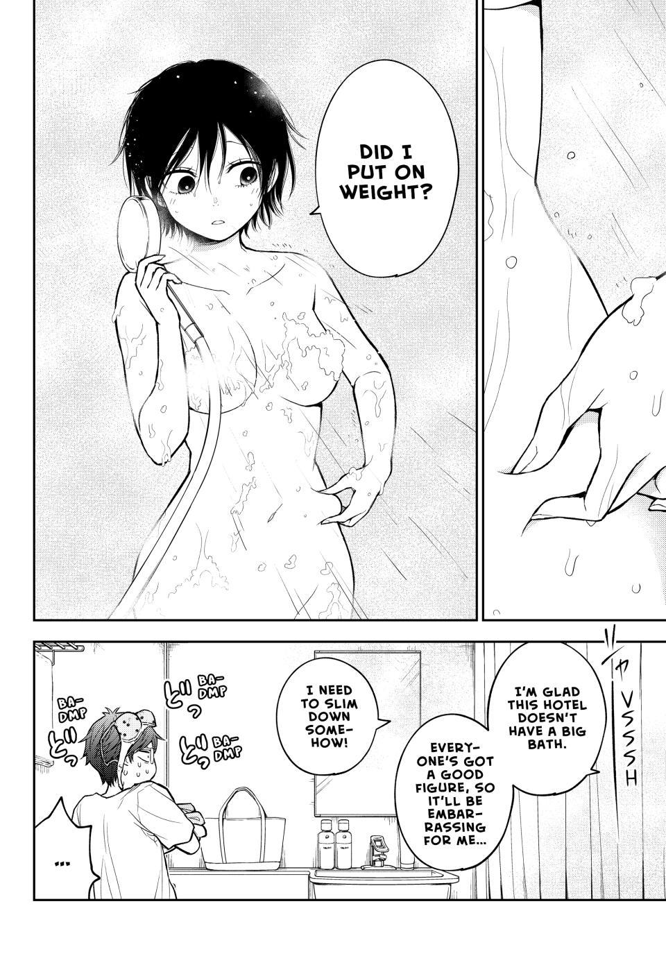 My Cuteness Isn’t Understood By Kuroiwa Medaka Chapter 216 - Page 8 in English