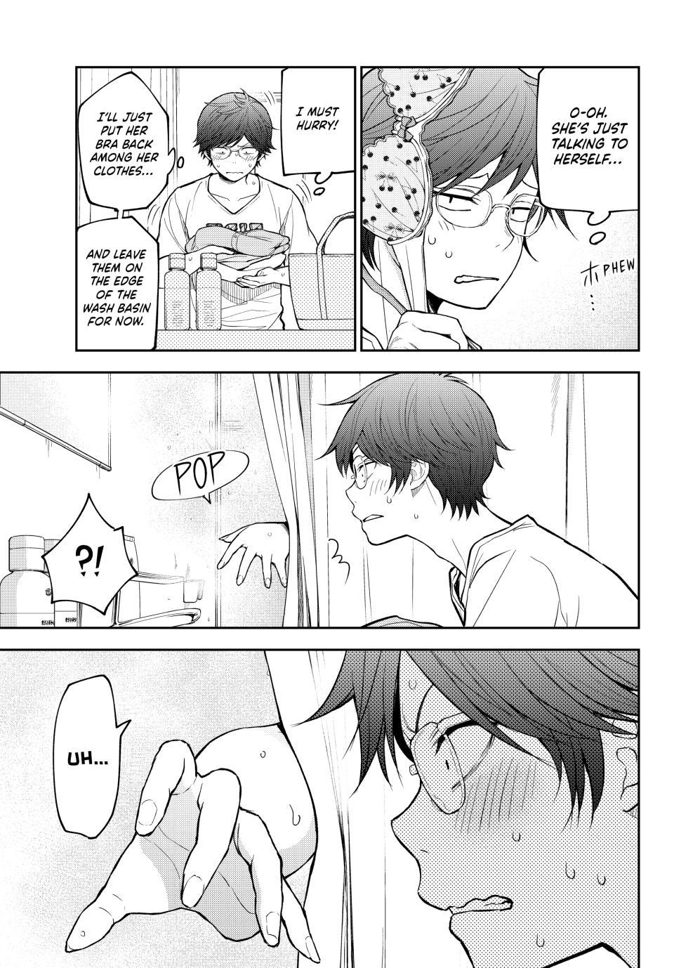 My Cuteness Isn’t Understood By Kuroiwa Medaka Chapter 216 - Page 9 in English