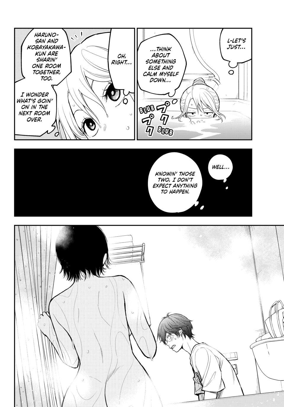 My Cuteness Isn’t Understood By Kuroiwa Medaka Chapter 217 - Page 4 in English
