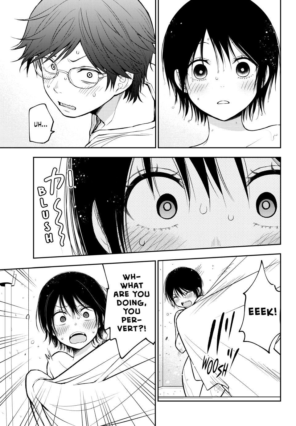 My Cuteness Isn’t Understood By Kuroiwa Medaka Chapter 217 - Page 5 in English