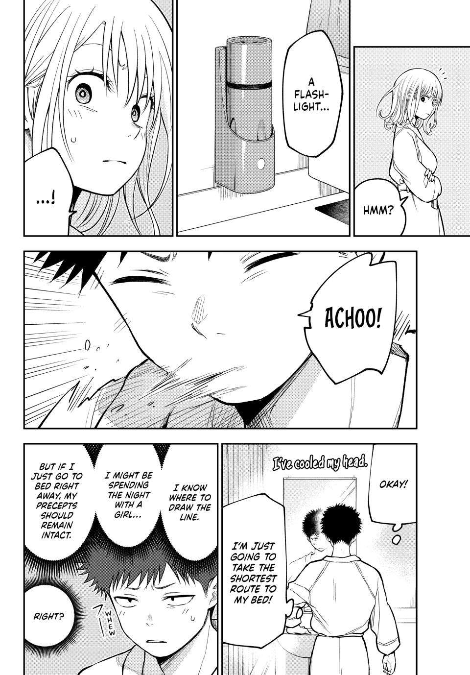 My Cuteness Isn’t Understood By Kuroiwa Medaka Chapter 218 - Page 8 in English