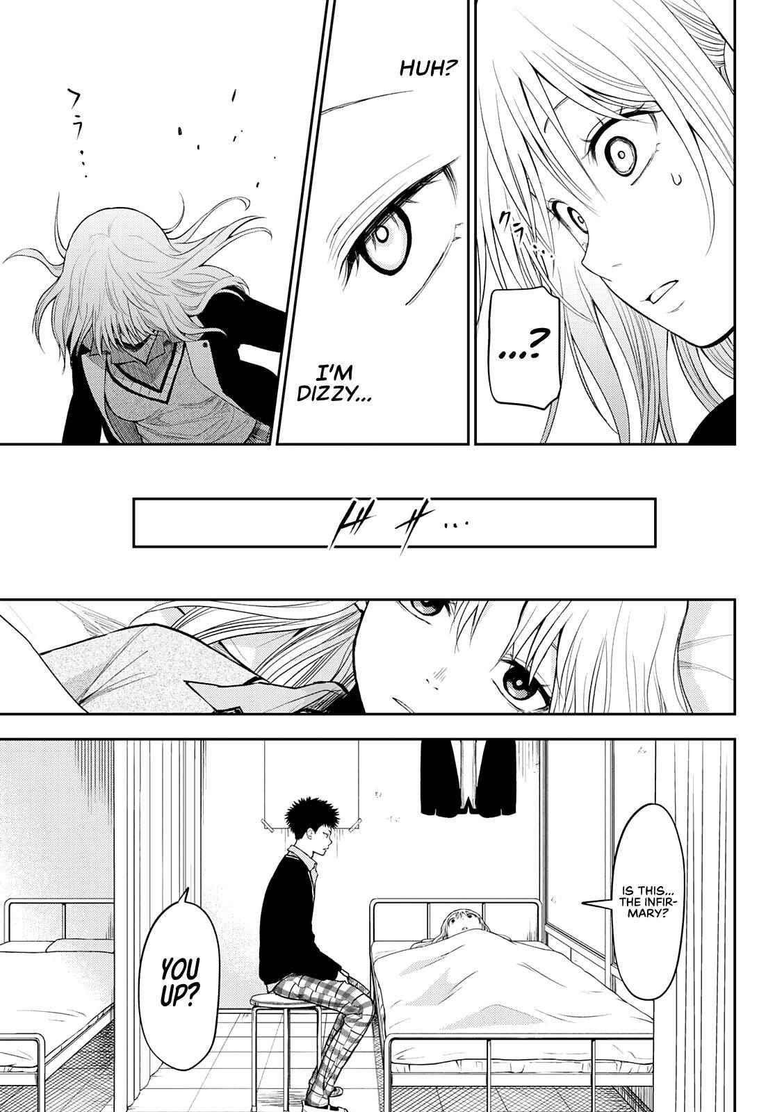 My Cuteness Isn’t Understood By Kuroiwa Medaka Chapter 22 - Page 11 in English