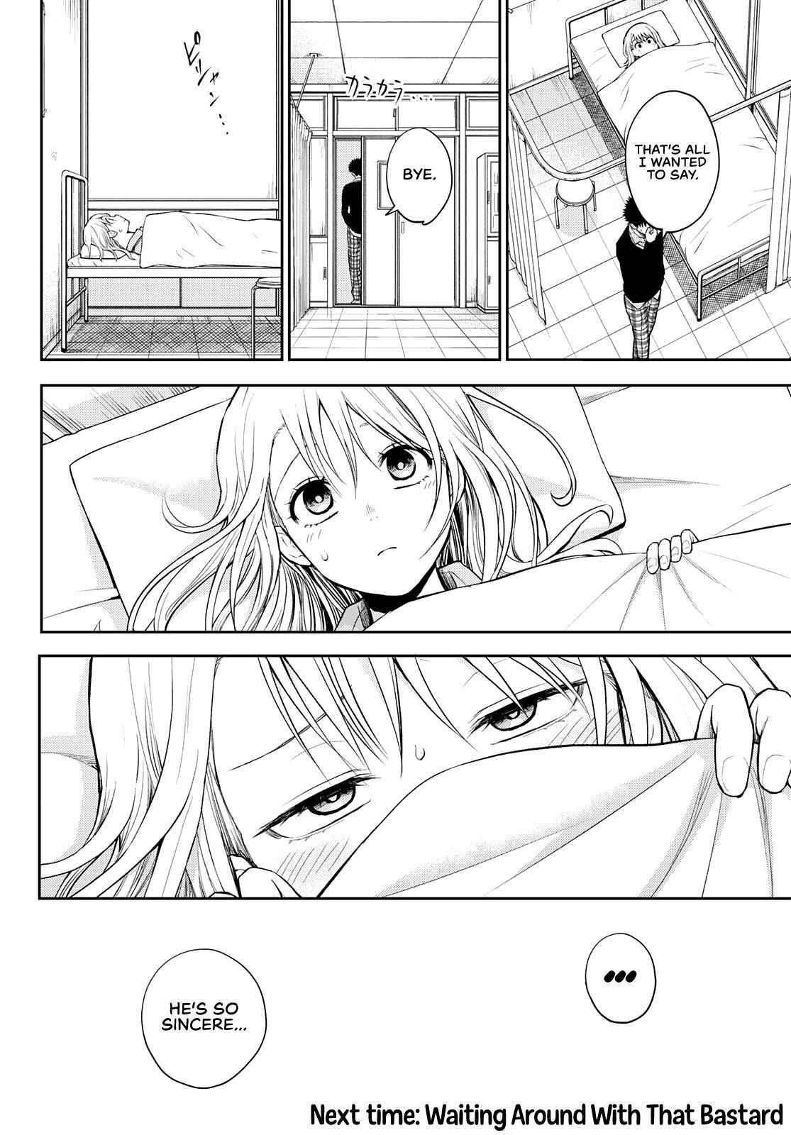My Cuteness Isn’t Understood By Kuroiwa Medaka Chapter 22 - Page 14 in English