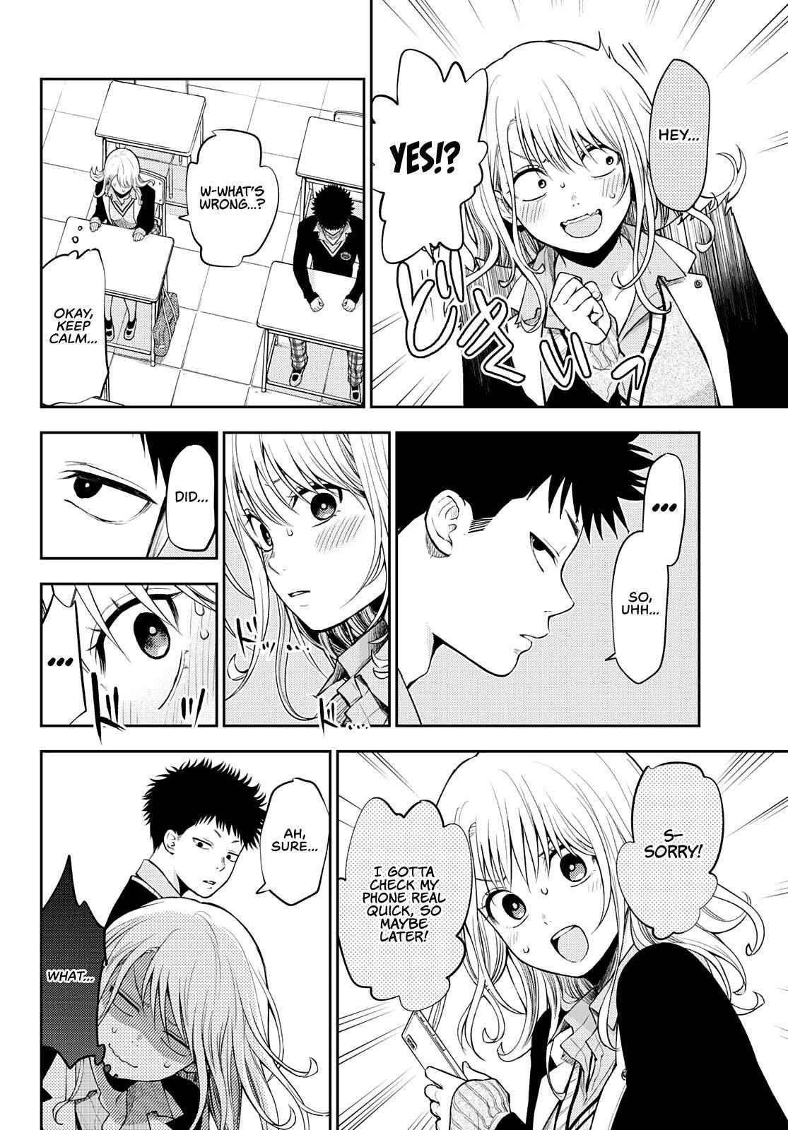 My Cuteness Isn’t Understood By Kuroiwa Medaka Chapter 22 - Page 8 in English
