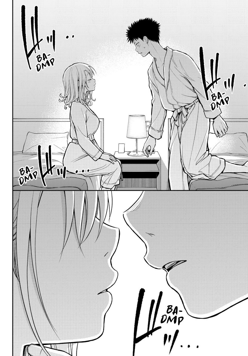 My Cuteness Isn’t Understood By Kuroiwa Medaka Chapter 220 - Page 14 in English