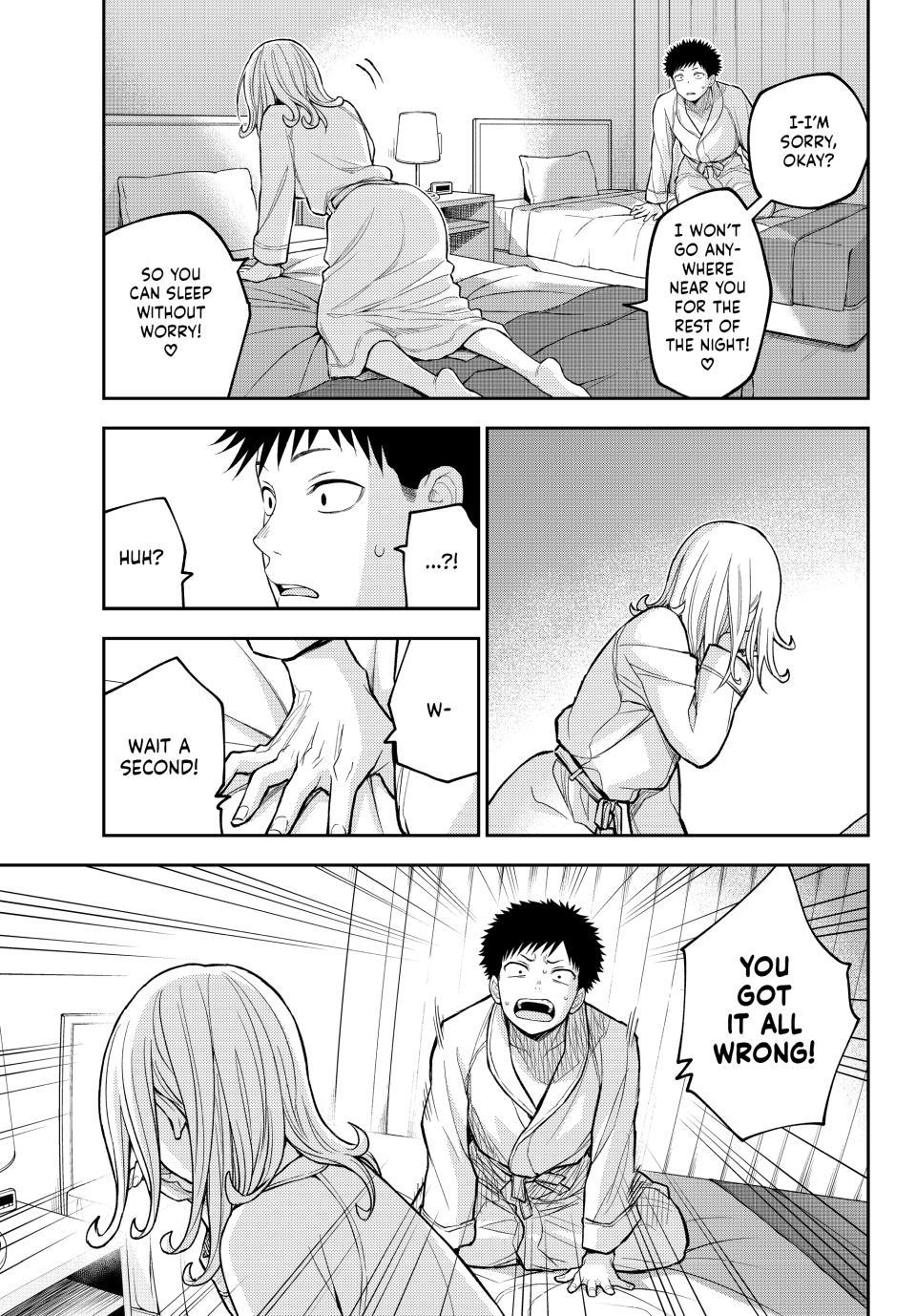My Cuteness Isn’t Understood By Kuroiwa Medaka Chapter 220 - Page 3 in English