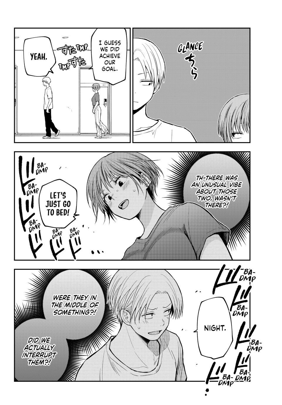 My Cuteness Isn’t Understood By Kuroiwa Medaka Chapter 221 - Page 10 in English