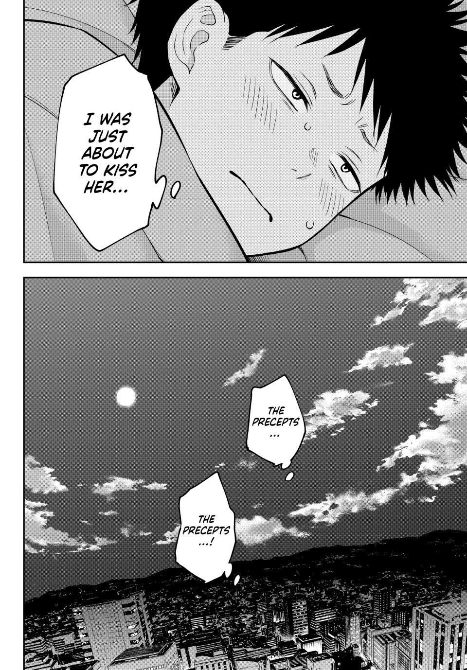My Cuteness Isn’t Understood By Kuroiwa Medaka Chapter 221 - Page 14 in English