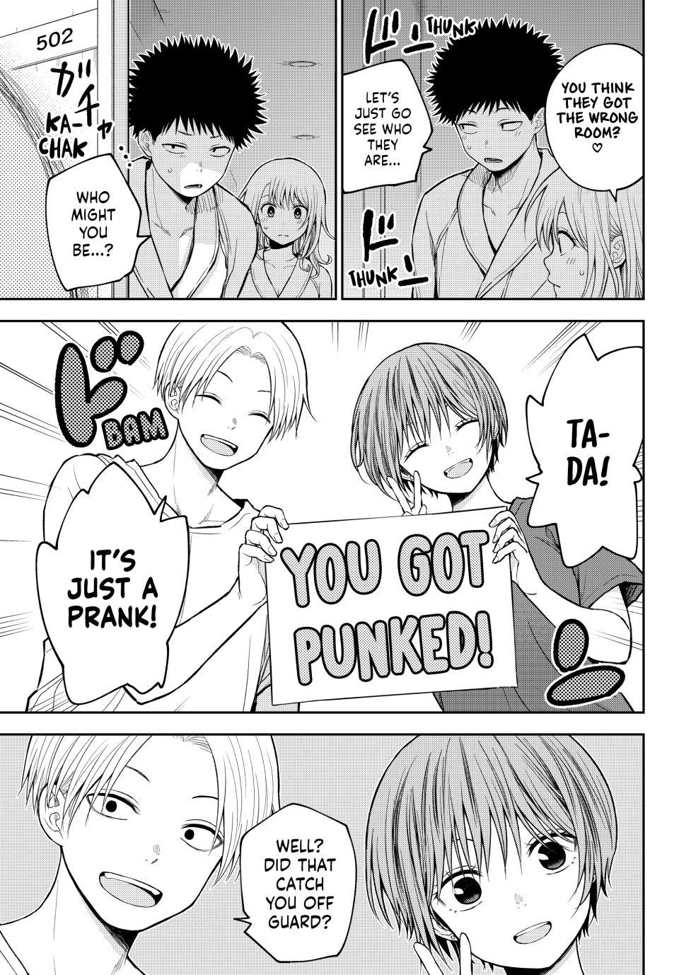 My Cuteness Isn’t Understood By Kuroiwa Medaka Chapter 221 - Page 7 in English