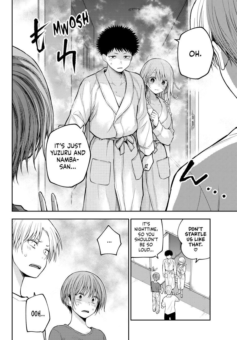 My Cuteness Isn’t Understood By Kuroiwa Medaka Chapter 221 - Page 8 in English