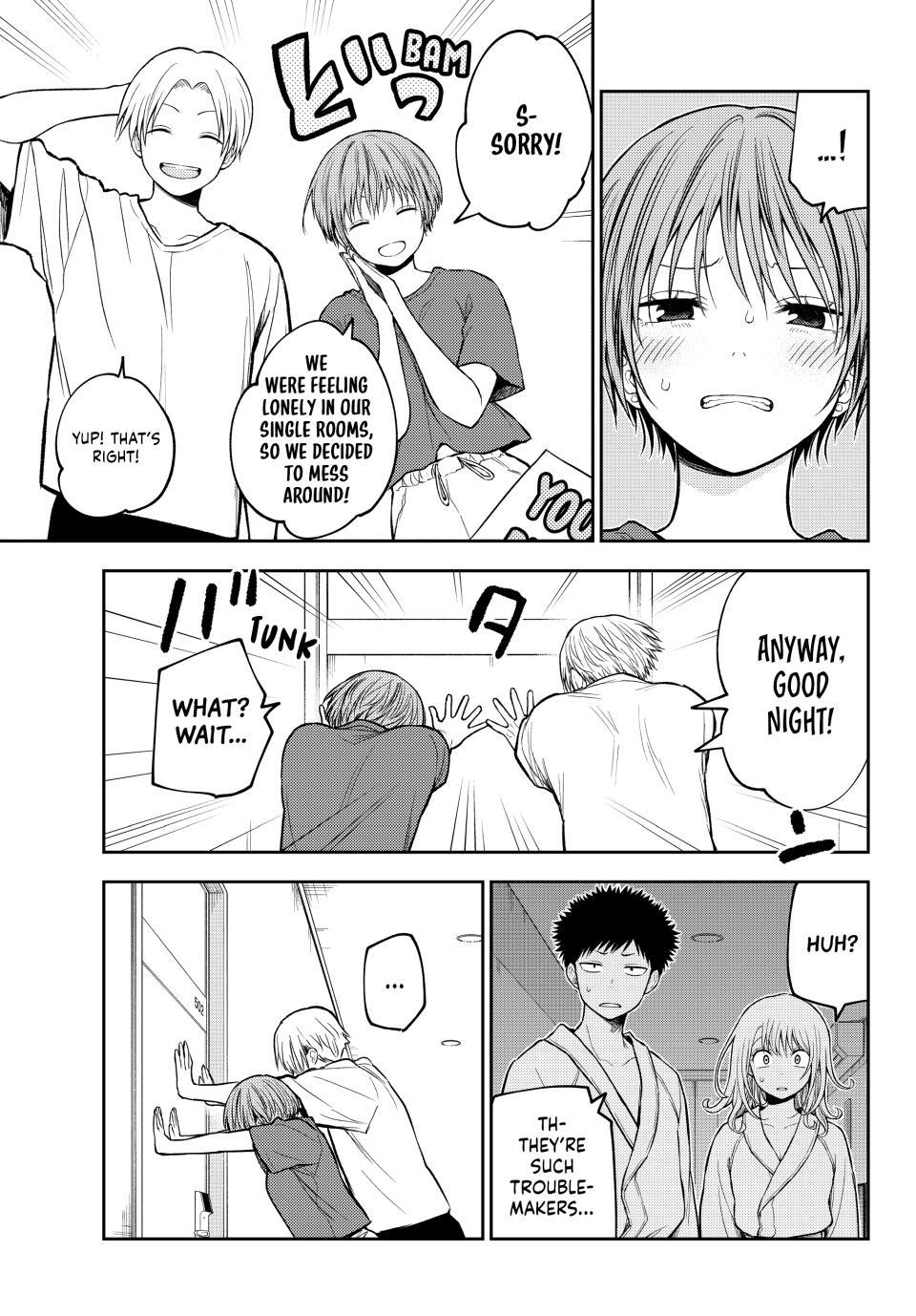 My Cuteness Isn’t Understood By Kuroiwa Medaka Chapter 221 - Page 9 in English