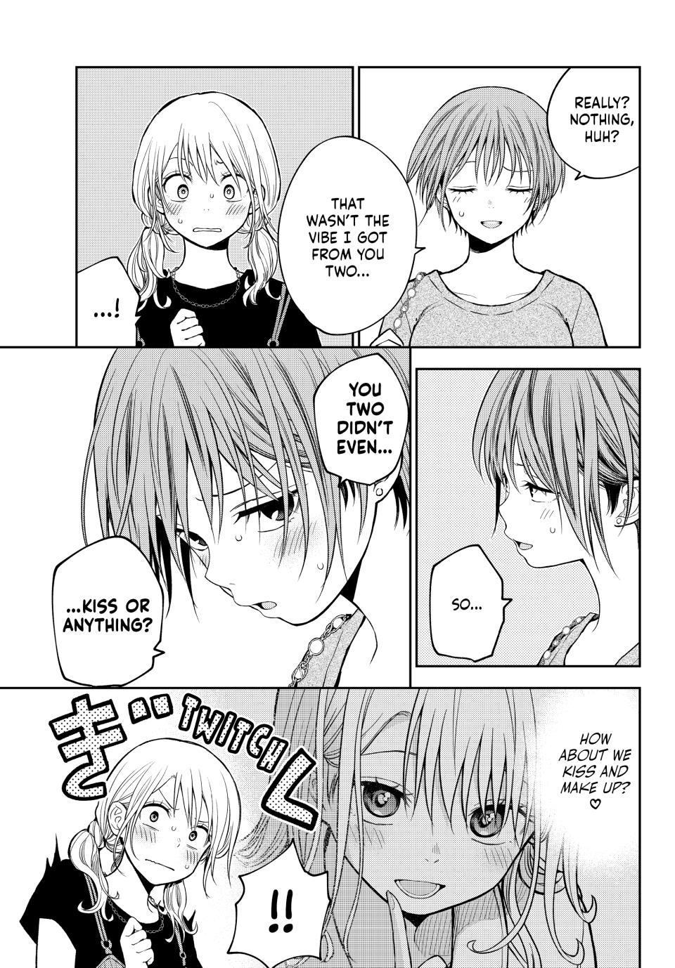 My Cuteness Isn’t Understood By Kuroiwa Medaka Chapter 222 - Page 10 in English