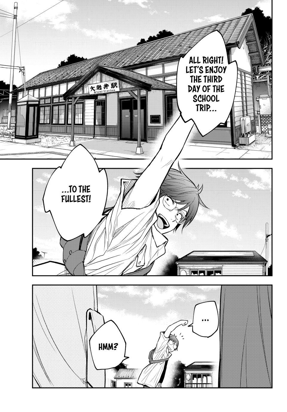 My Cuteness Isn’t Understood By Kuroiwa Medaka Chapter 222 - Page 4 in English