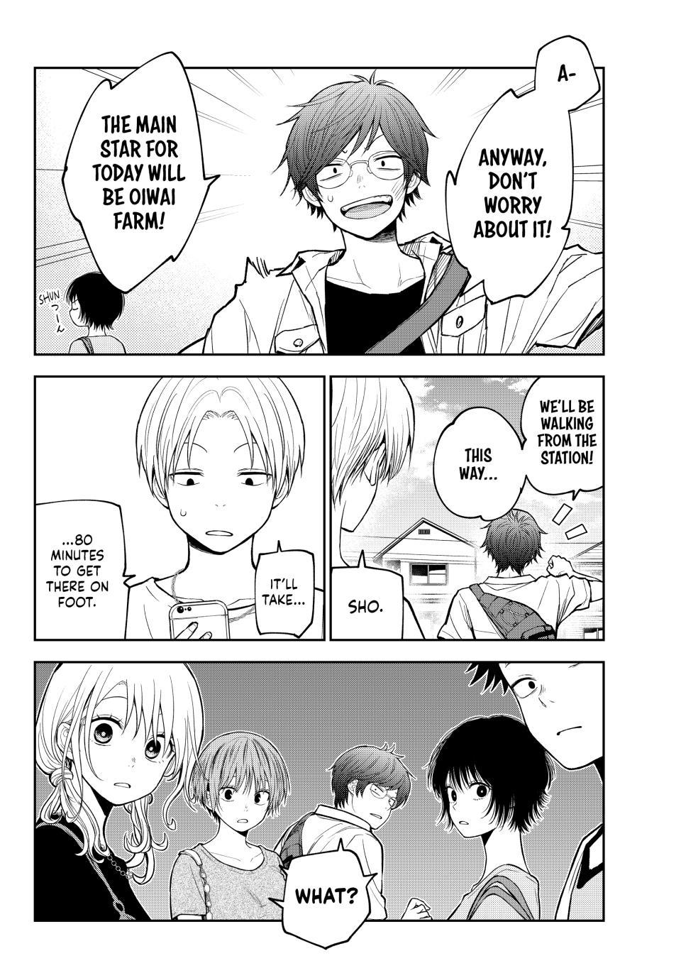 My Cuteness Isn’t Understood By Kuroiwa Medaka Chapter 222 - Page 7 in English