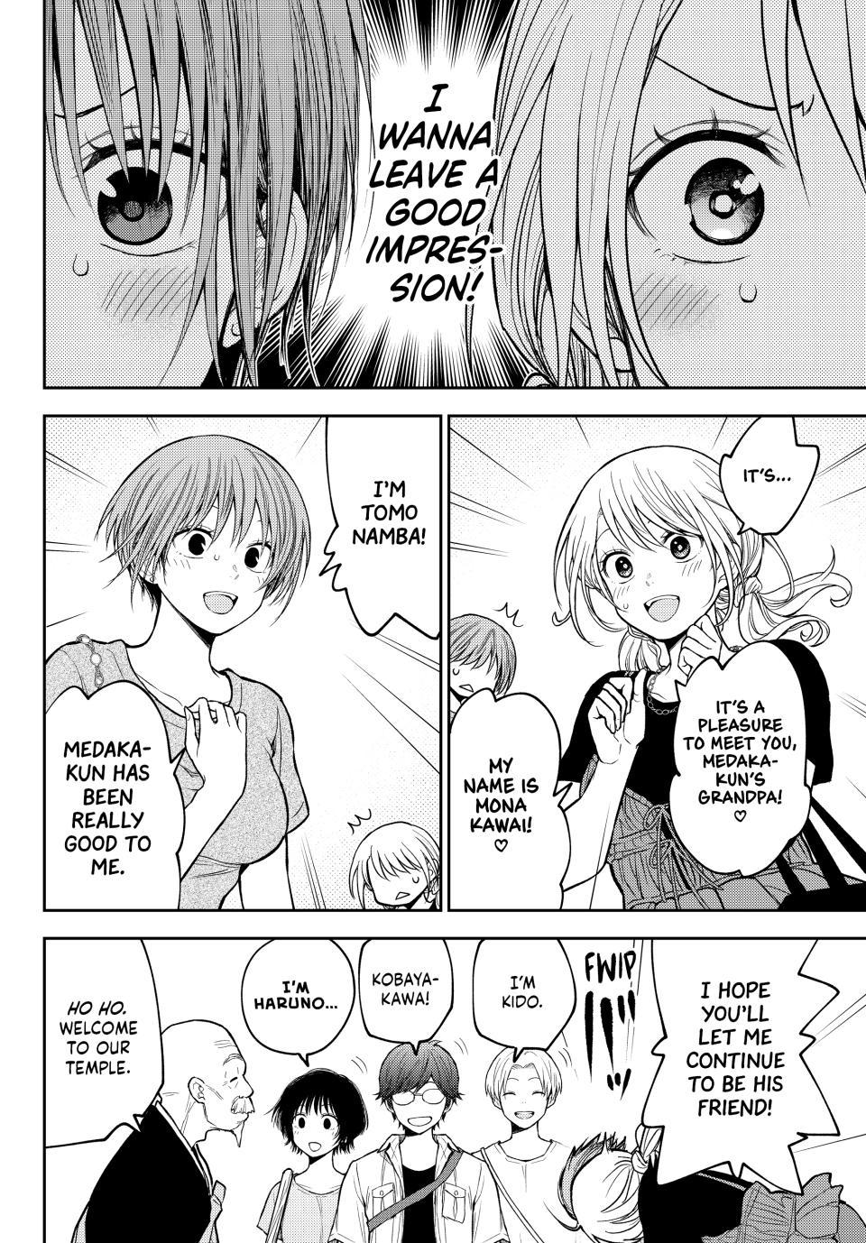 My Cuteness Isn’t Understood By Kuroiwa Medaka Chapter 223 - Page 10 in English